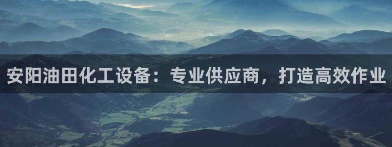 新航娱乐琏7.I.I.2最经典十首歌曲