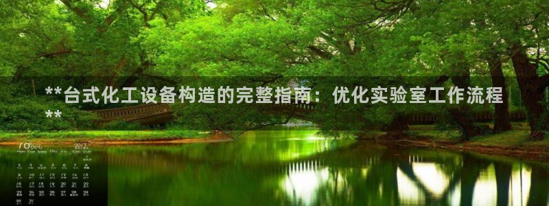 新航娱乐有限公司最新活动信息