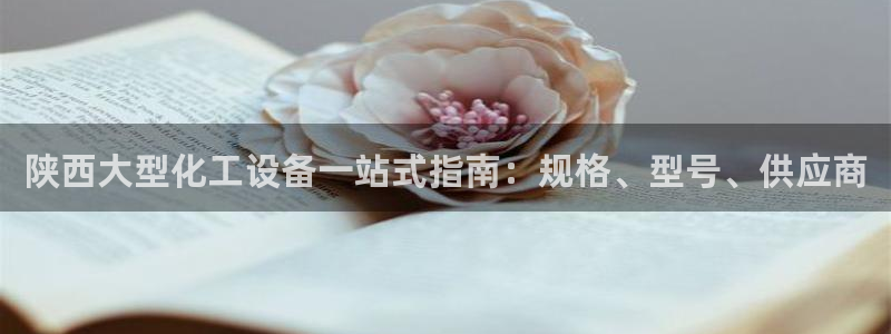 新航娱乐扣款是怎么回事