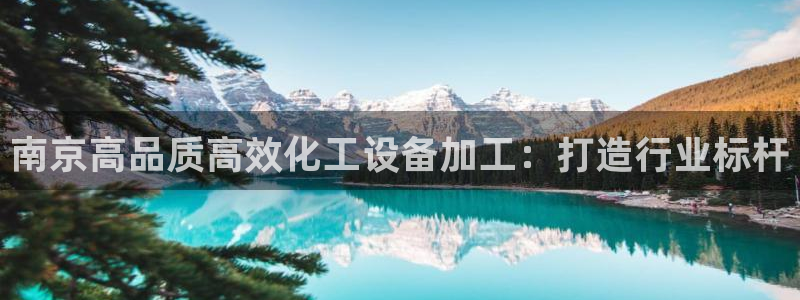 新航娱乐扣款7IIII是啥意思