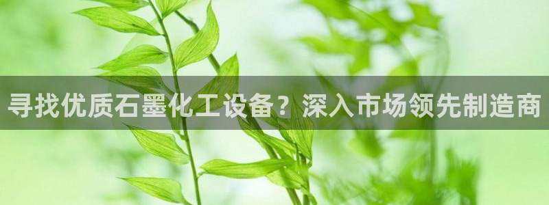 新航娱乐集团最新消息今天