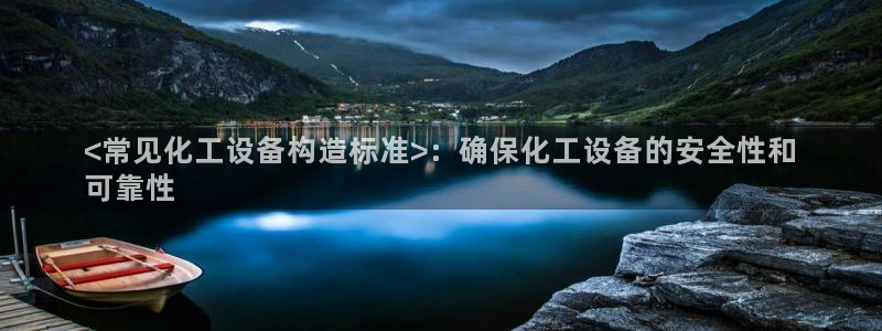 新航娱乐app最新版本更新内容在哪找