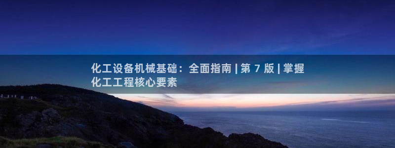 新航娱乐扣款后还能重新扣费吗怎么办