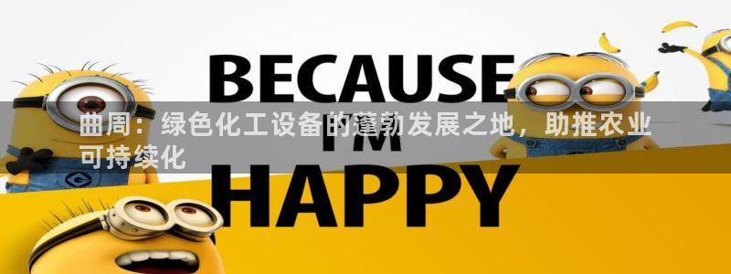 新航娱乐直开.中国最新版本更新内容
