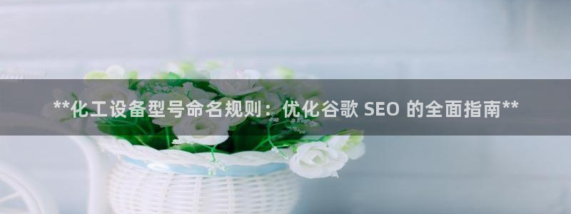 新航娱乐官网最新版本更新内容下载