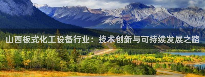 新航娱乐扣费是什么费用啊多少钱