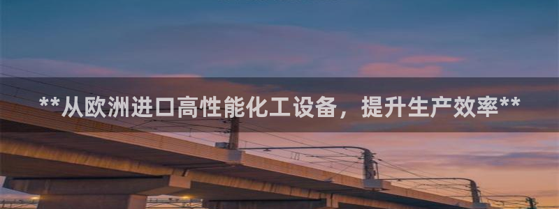 新航娱乐扣款后还能重新扣