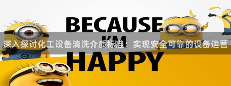 新航娱乐飞.3.3.4.8.2新航娱乐.可以吗.长久.中国