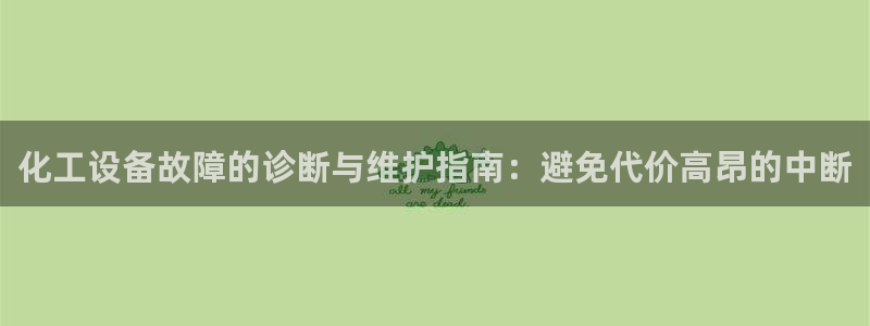 新航娱乐扣款后还能重新扣嘛怎么回事