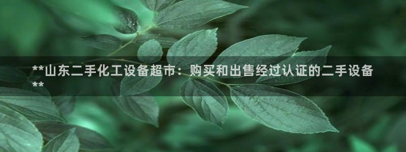 新航娱乐扣款后还能重新扣费吗