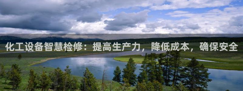 新航娱乐扣款后还能重新扣费吗