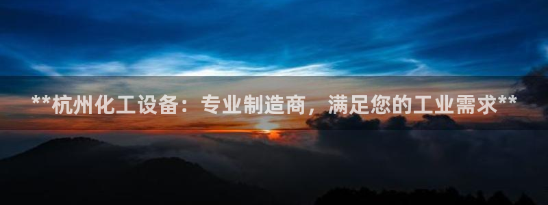 新航娱乐app最新版本更新内容介绍大全