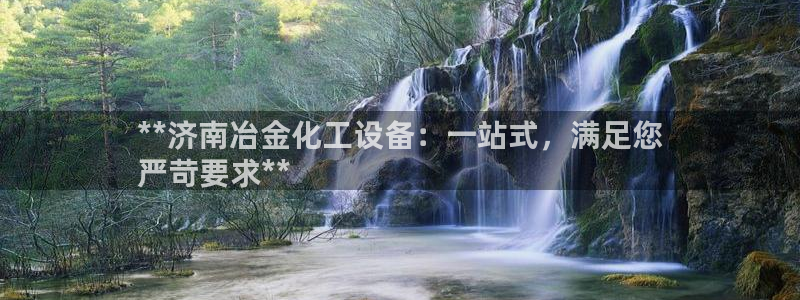 新航娱乐的最新版本更新内容