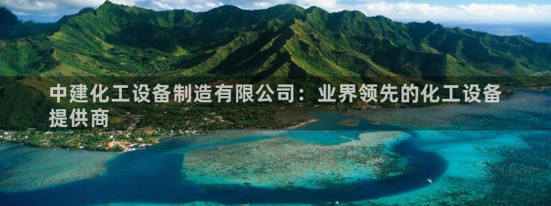 新航娱乐app手机版官网下载安装