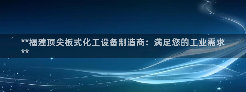 新航娱乐倒闭了吗知乎文章
