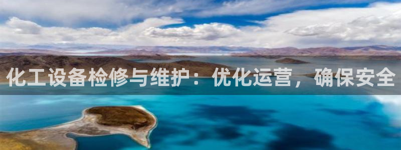 新航娱乐平台最新版本更新内容