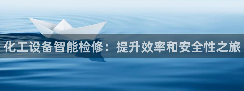 新航娱乐app手机版特色功能介绍