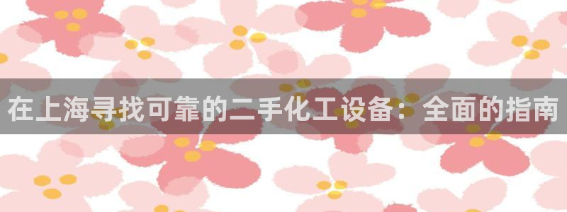 新航娱乐官网最新版本更新内容