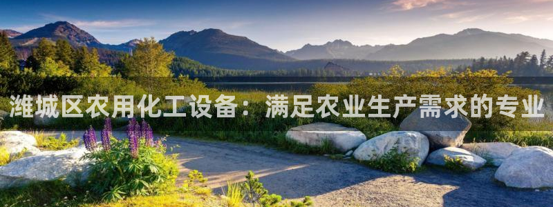 新航娱乐官网下载app