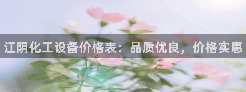 新航娱乐倒闭了吗知乎全文