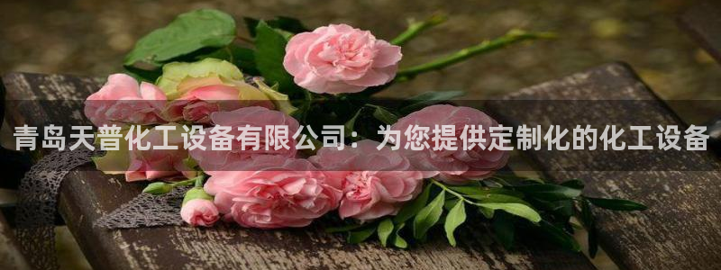 新航娱乐倒闭了吗知乎全文