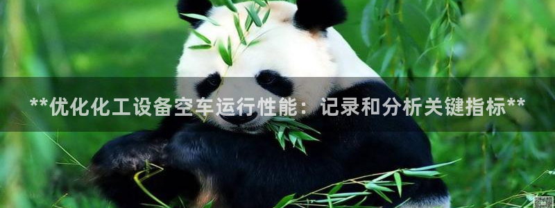 新航娱乐扣款后还能重新扣嘛怎么回事