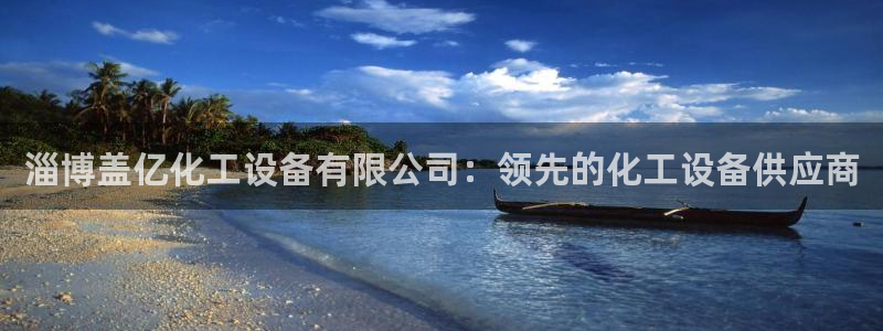 新航娱乐旗下艺人名单