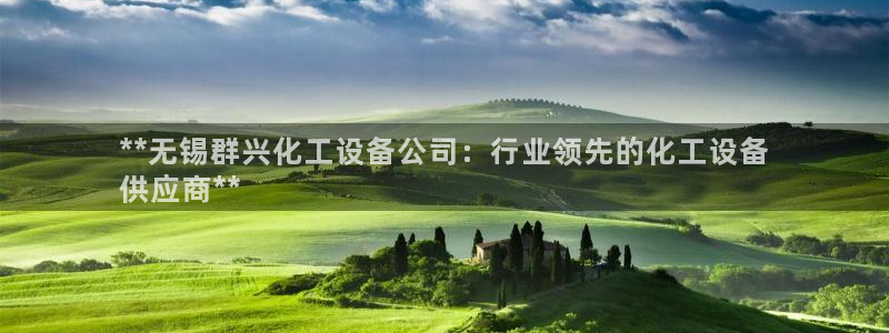 新航娱乐公司旗下艺人都有谁