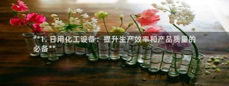 新航娱乐平台app下载