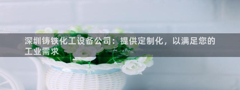 新航娱乐旗下艺人名单
