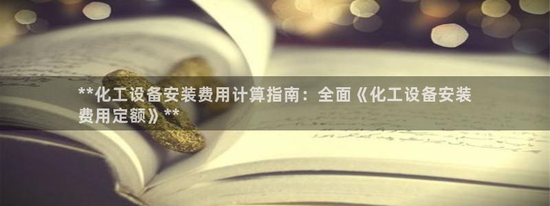 新航娱乐扣款后还能重新扣吗
