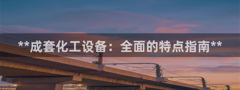 新航娱乐琏7.I.I.2最经典十首歌曲