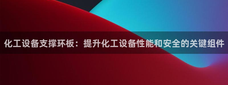 新航娱乐扣款后还能重新扣费吗