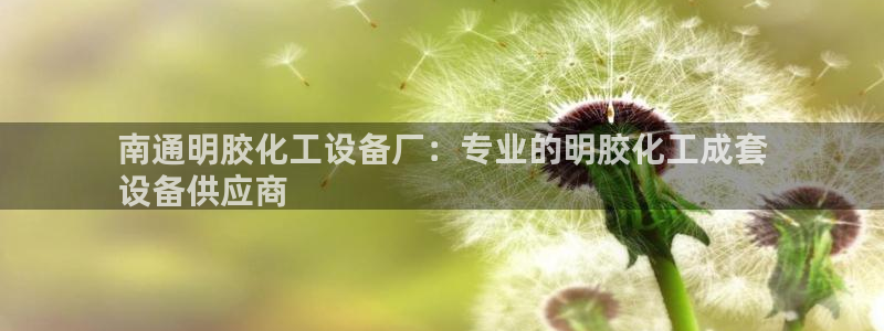 新航娱乐扣款后还能重新扣吗现在