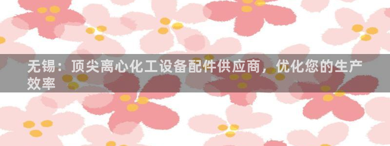 新航娱乐扣款后还能重新扣嘛
