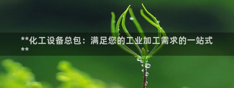 新航娱乐合法吗