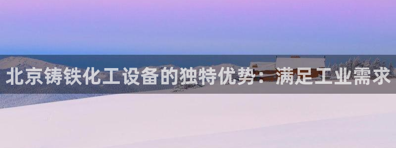 新航娱乐扣款详情怎么看