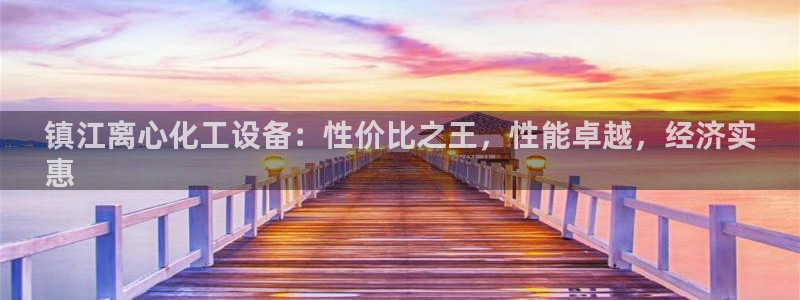 新航娱乐app最新版本更新内容介绍大全