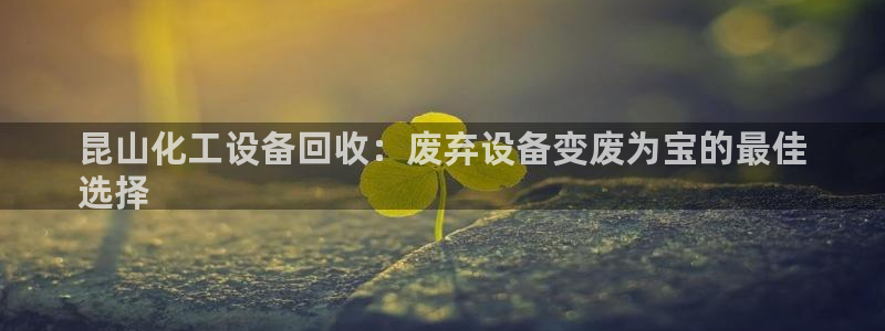 新航娱乐app最新版本更新内容介绍大全