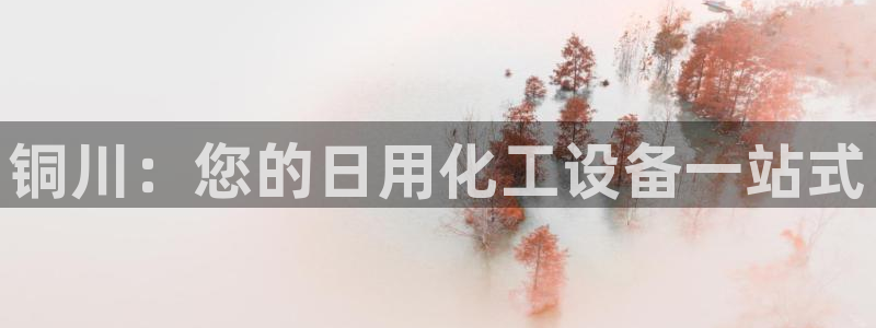 新航娱乐倒闭了吗知乎全文