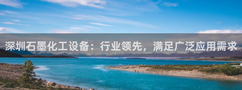 新航娱乐app最新版本更新内容介绍大全