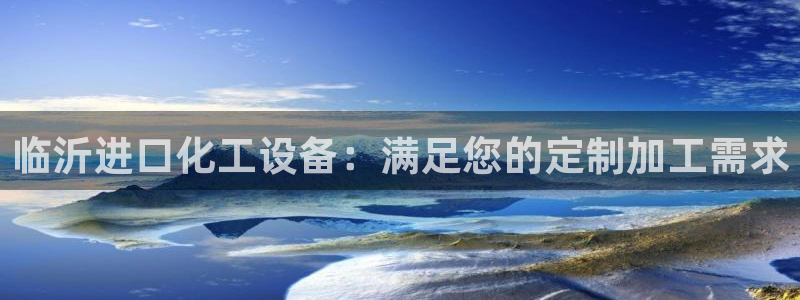 新航娱乐公司旗下艺人都有谁