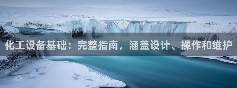新航娱乐app最新版本更新内容在哪