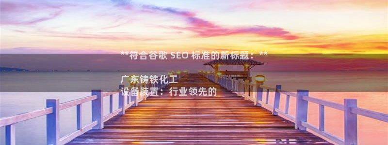新航娱乐app最新版本更新内容介绍大全
