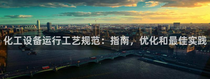 新航娱乐的背景和历史背景分析