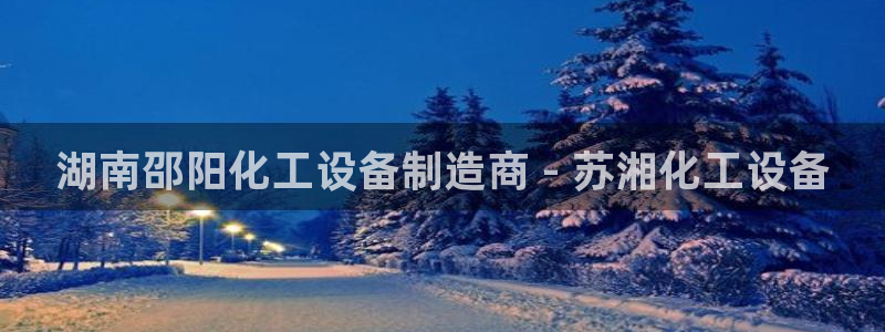 新航娱乐官网最新版本更新内容