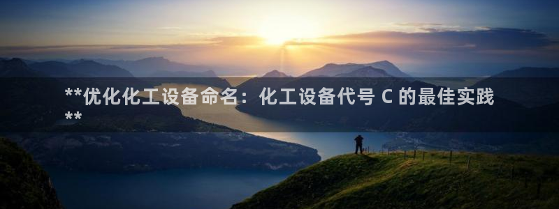 新航娱乐app最新版本更新内容在哪
