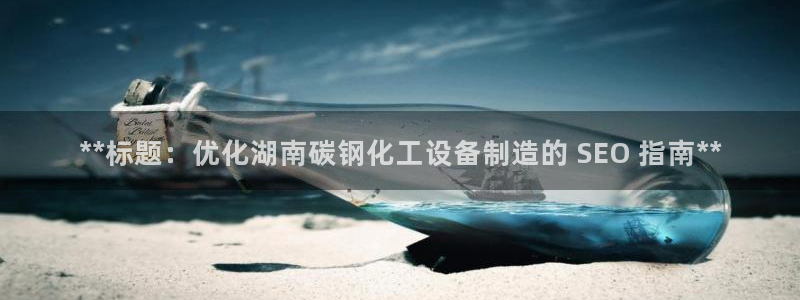 新航娱乐的背景和历史背景分析