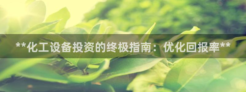 新航娱乐雀7IIII2联他前