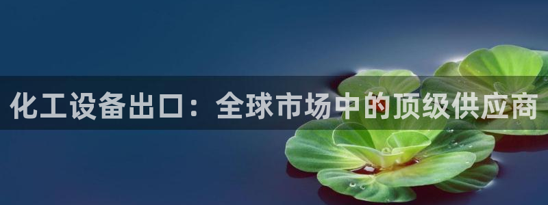 新航娱乐扣款后还能重新扣嘛怎么办
